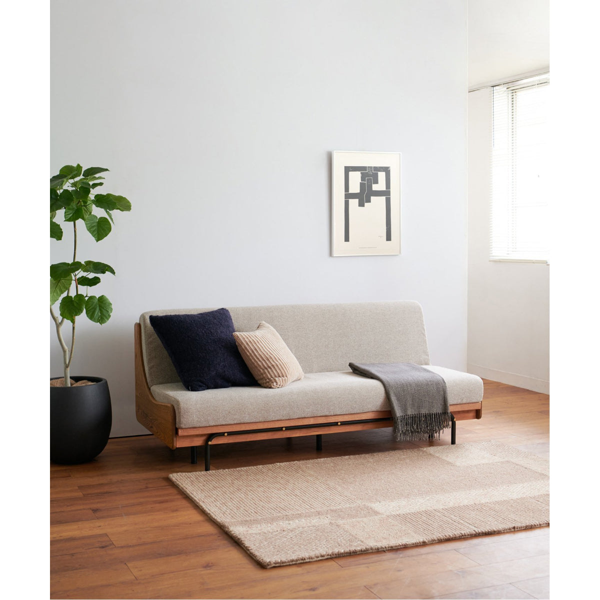 HABITAT SOFA BED