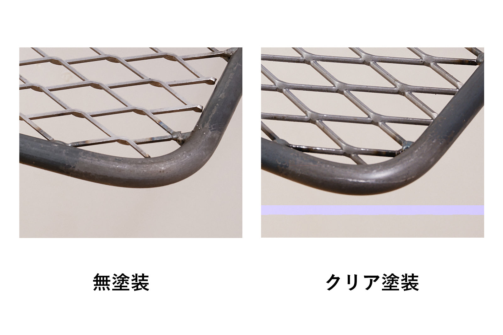 toolbox | Steel Rack - Rounded Corners - Single