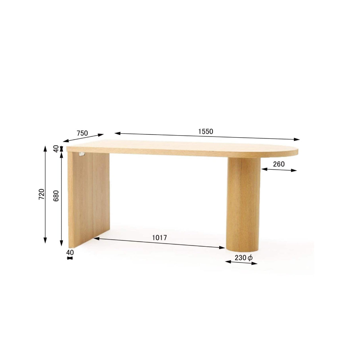 PORTO DINING TABLE /PORTO DINING TABLE SMALL