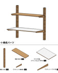 toolbox | Wooden Shelving Desk Set with Melamine Finish