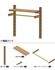 toolbox | Wooden Shelving and Brass Hanger Pipe Set