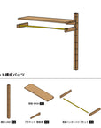 toolbox | Wooden Shelving and Brass Hanger Pipe Set