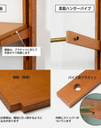 toolbox | Wooden Shelving and Brass Hanger Pipe Set