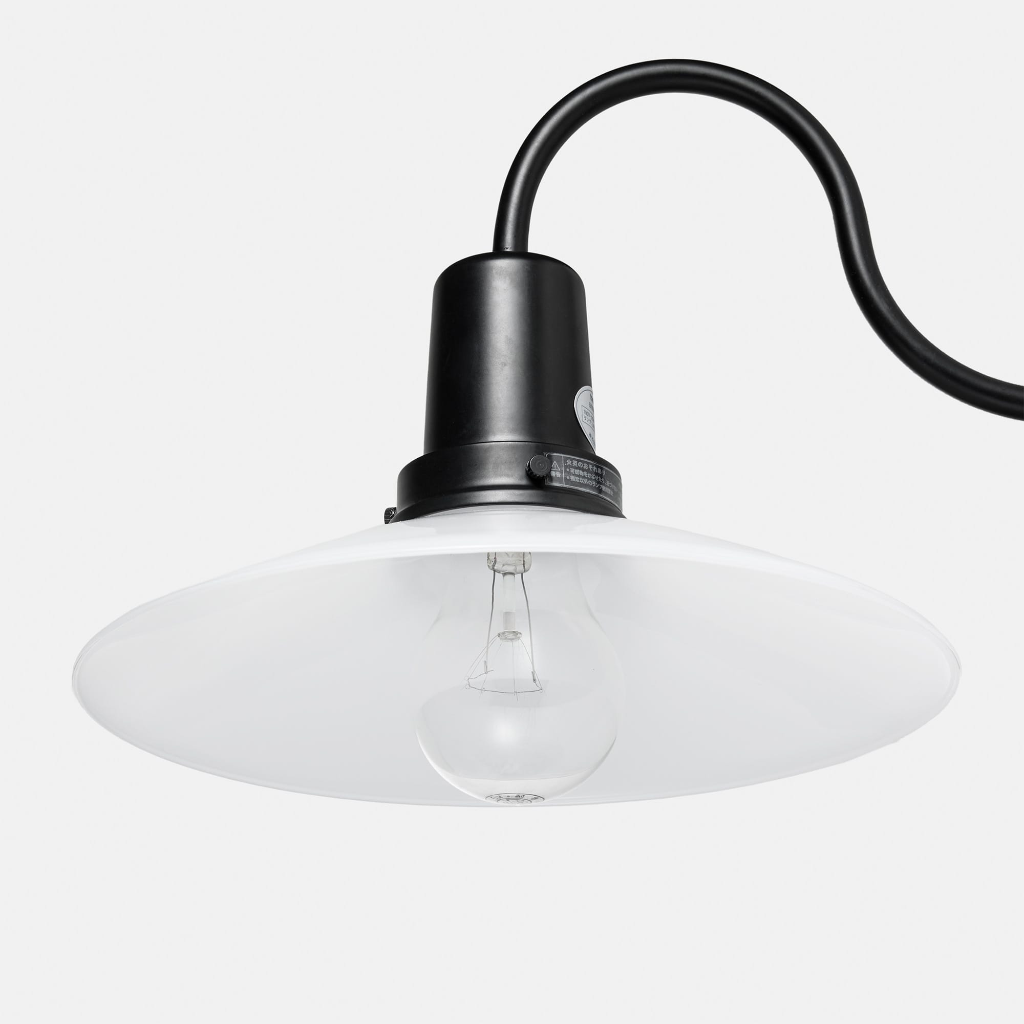 toolbox | Retro Bracket Light - Horizontal Arm