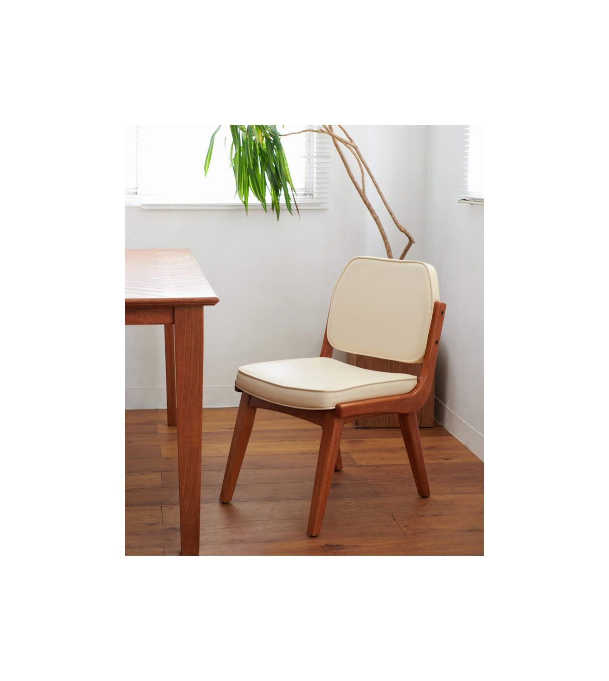 SIERRA CHAIR / / IVORY