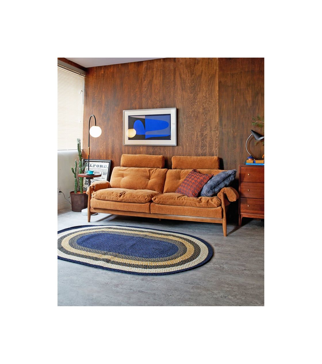 MADEIRA SOFA