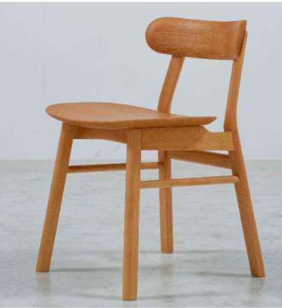 COCON CHAIR