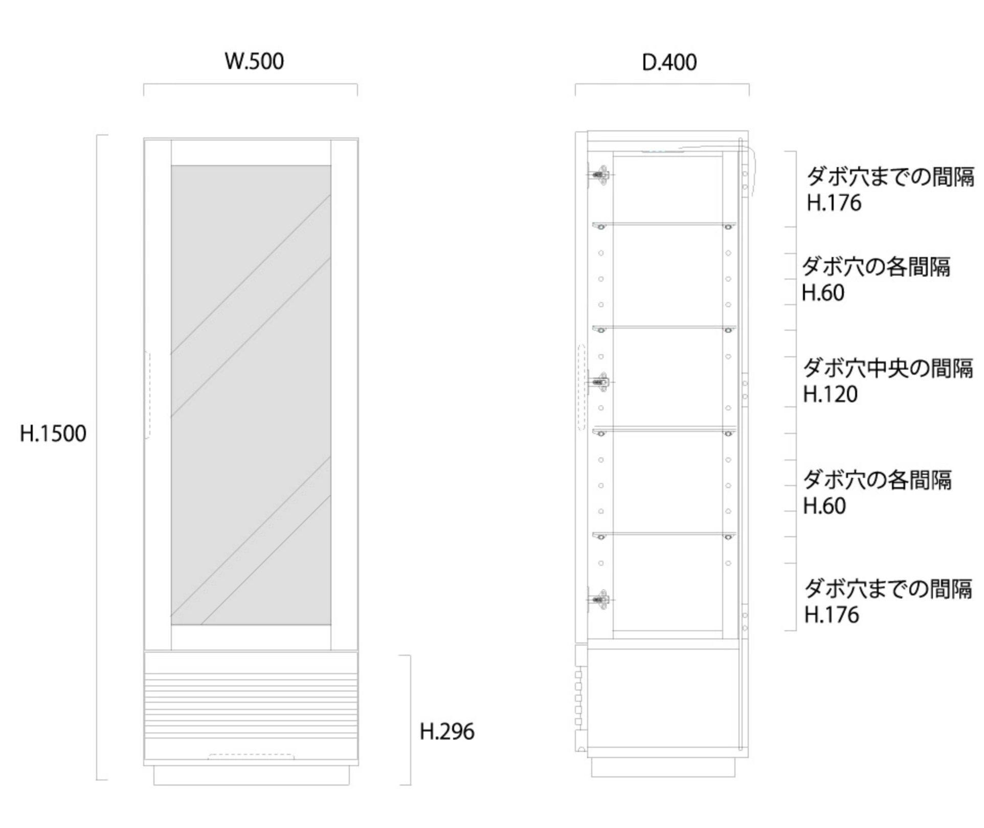 JAGGY CURIO CASE