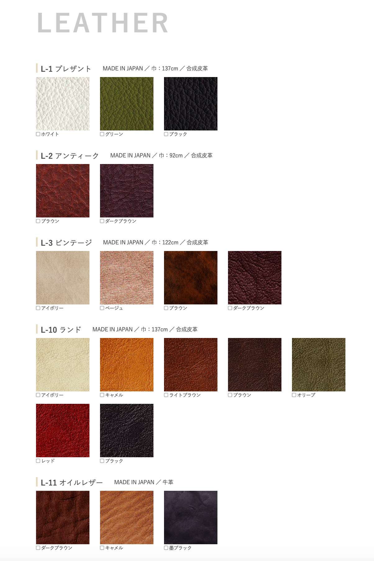 COBA SOFA 3P