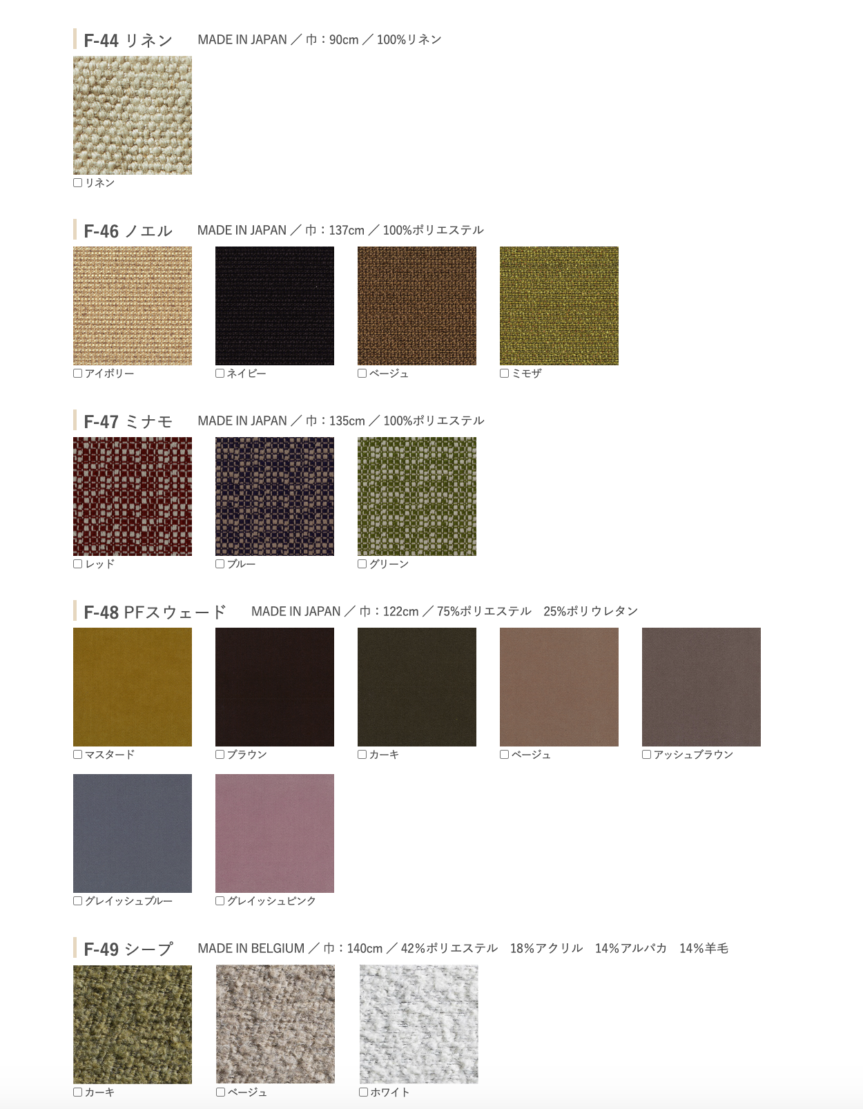 COBA SOFA 3P