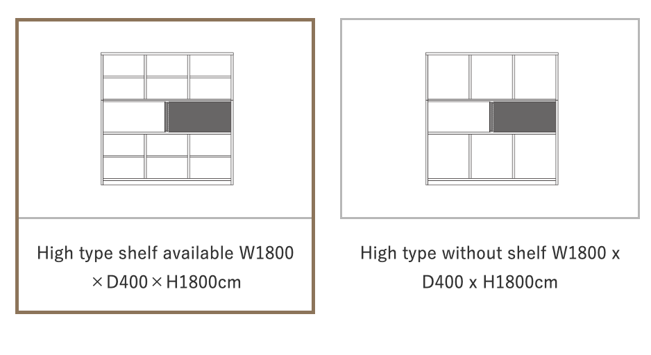 MASK OPEN SHELF - HIGH TYPE