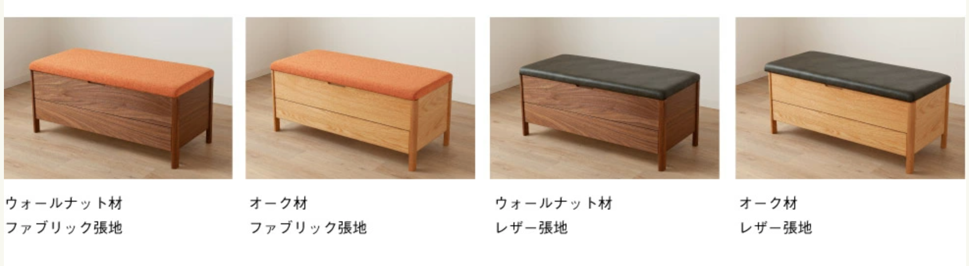 SIM BENCH CHEST