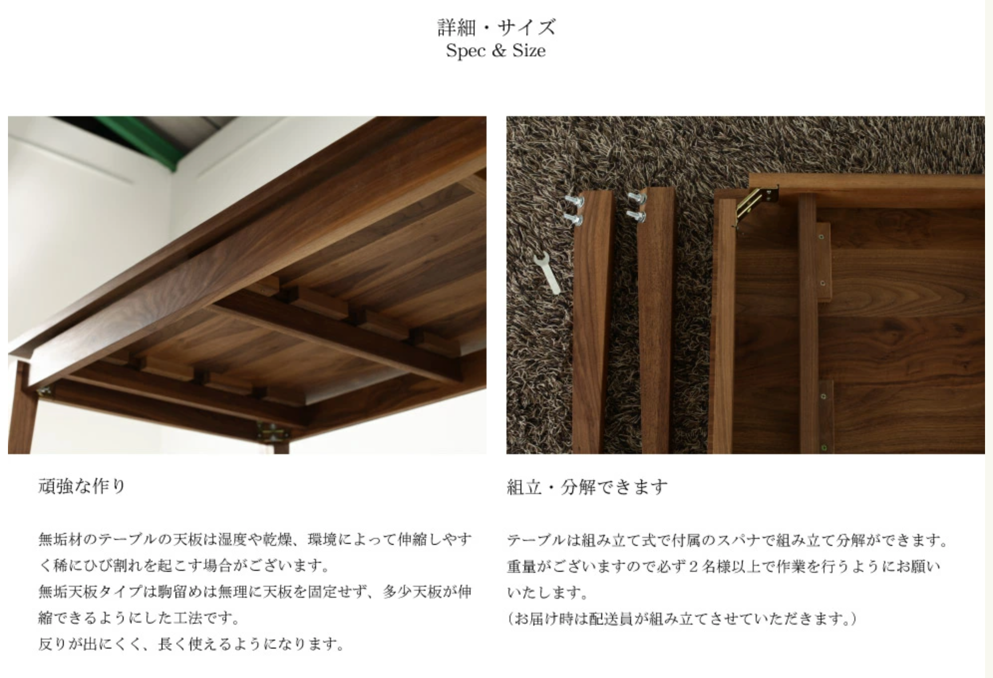 BLUE NOTE DINING TABLE (D900)