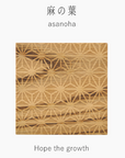 KIJIYA | Auspicious pattern coaster