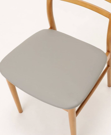 AROS DINING CHAIR