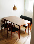 BROOKS DINING TABLE