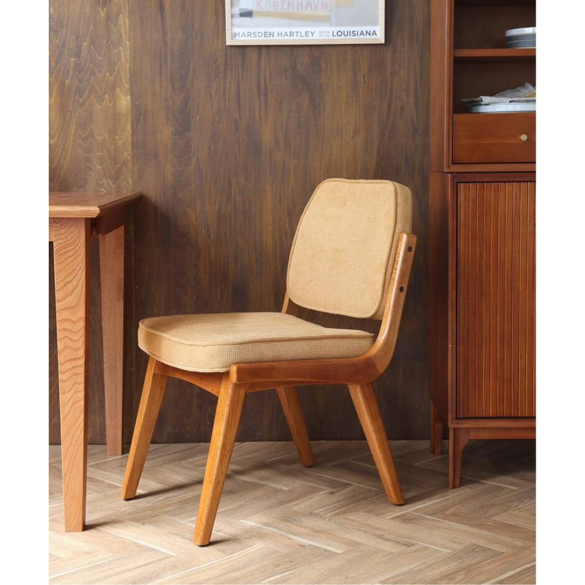 SIERRA CHAIR - FABRIC