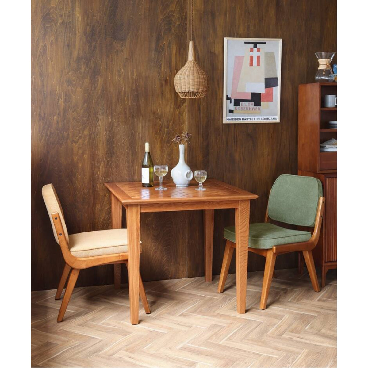 SIERRA CHAIR - FABRIC