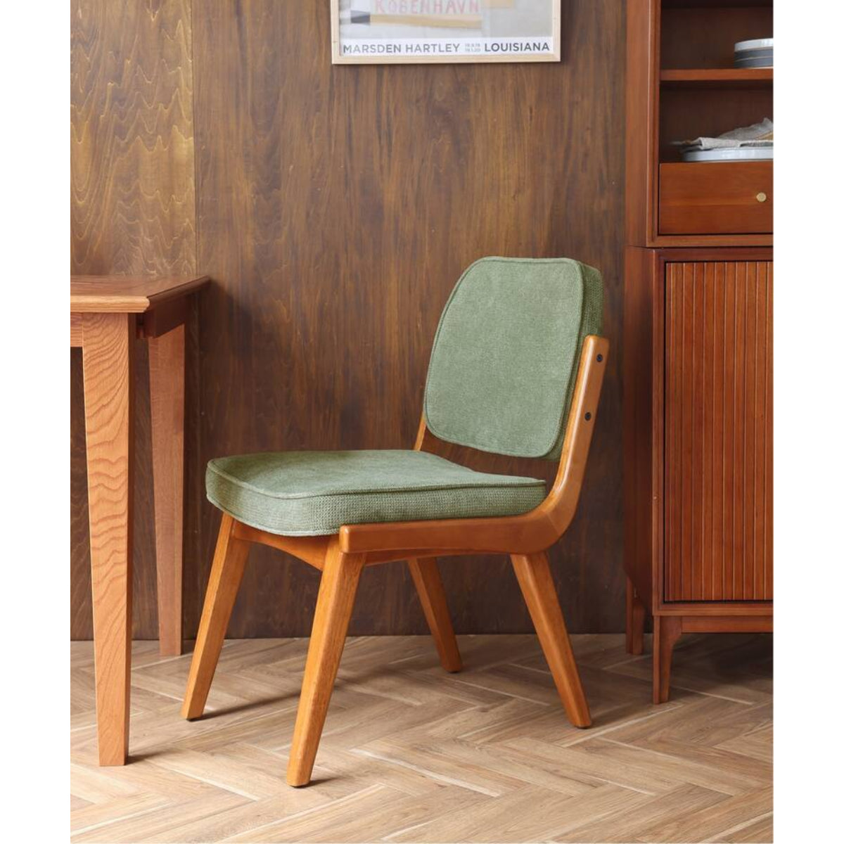 SIERRA CHAIR - FABRIC