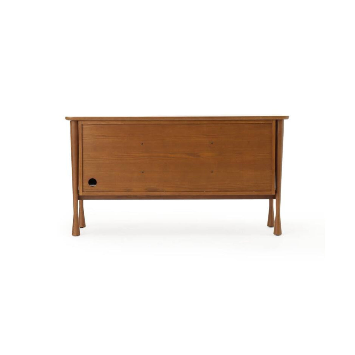 AROS Sideboard