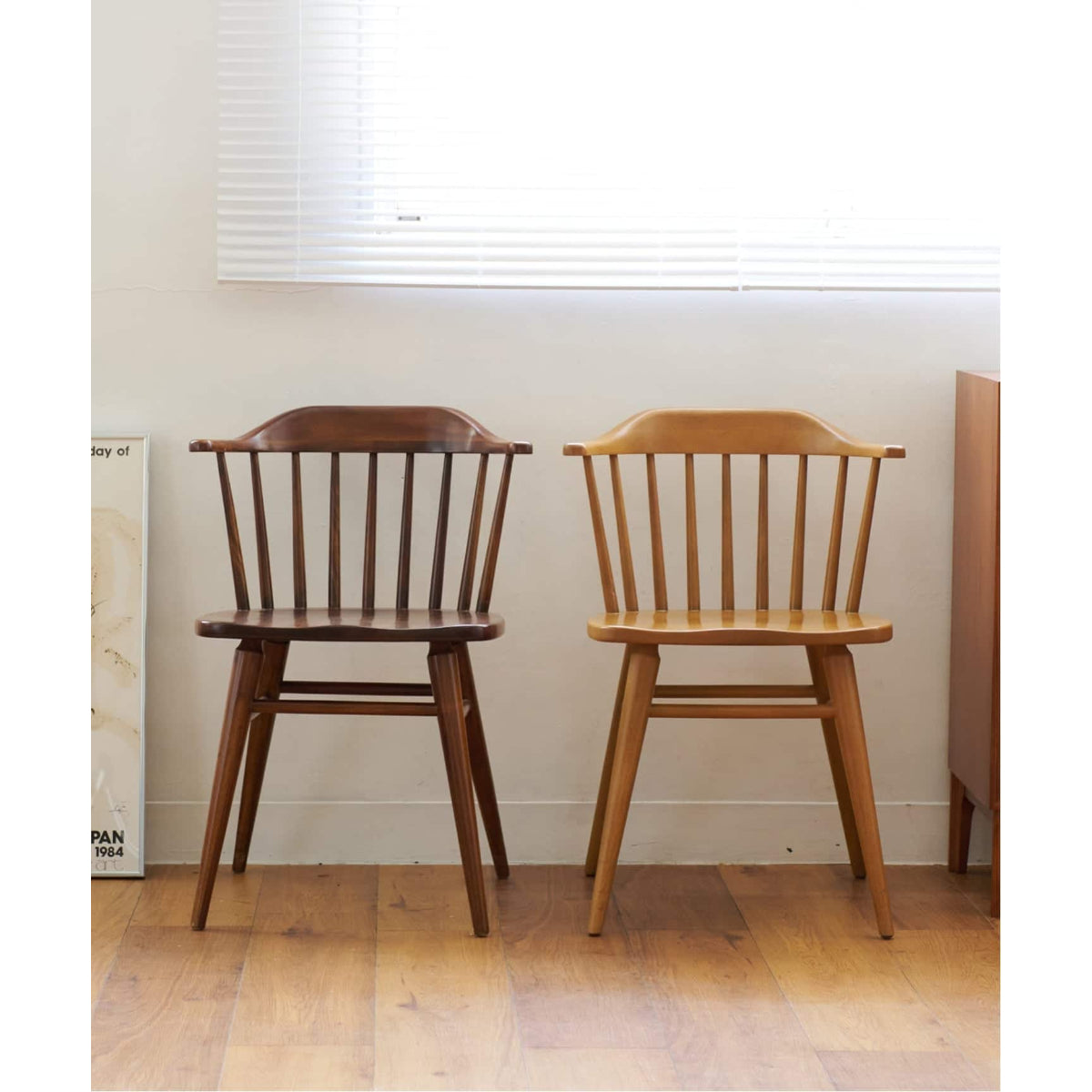 WINDAN SIDE CHAIR