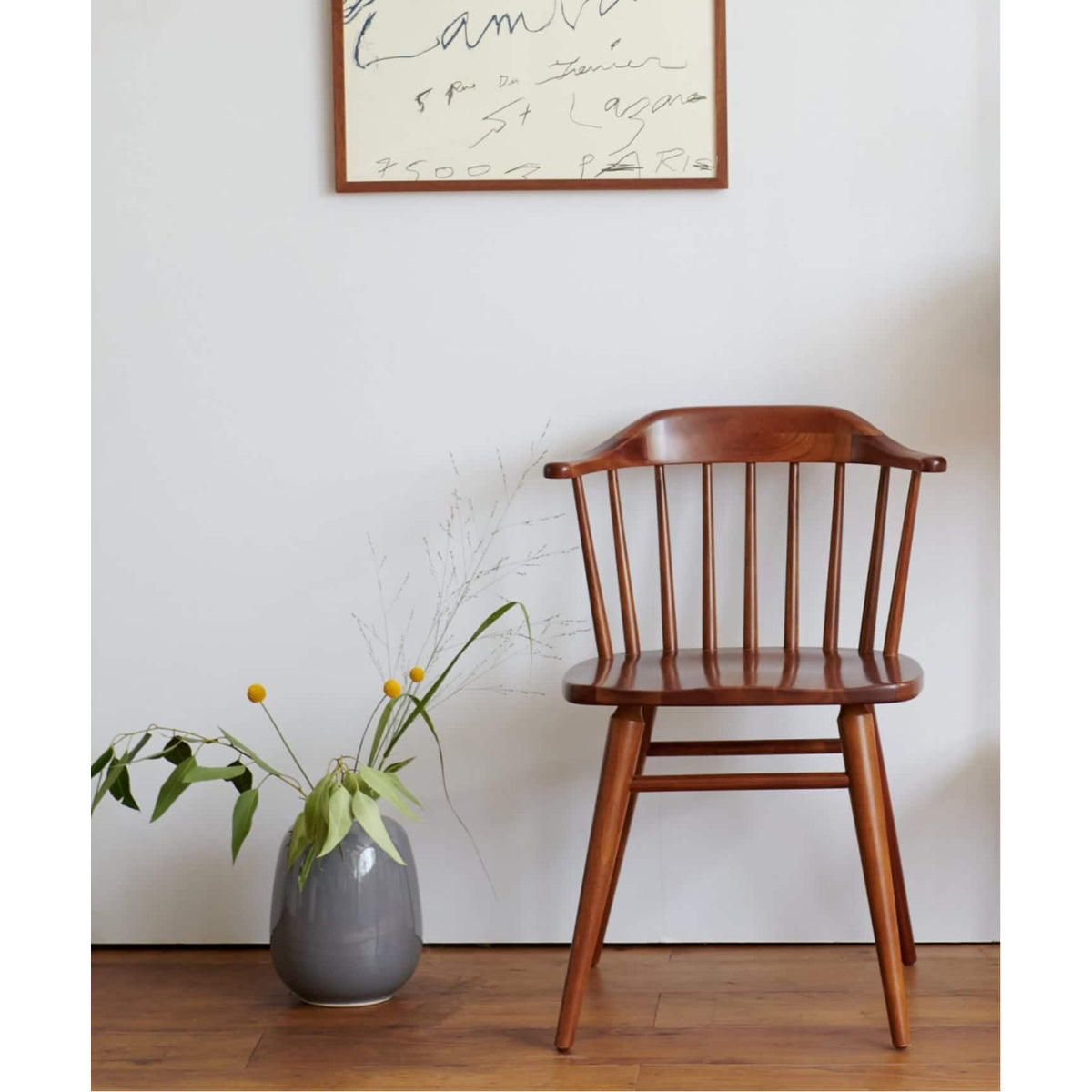 WINDAN SIDE CHAIR