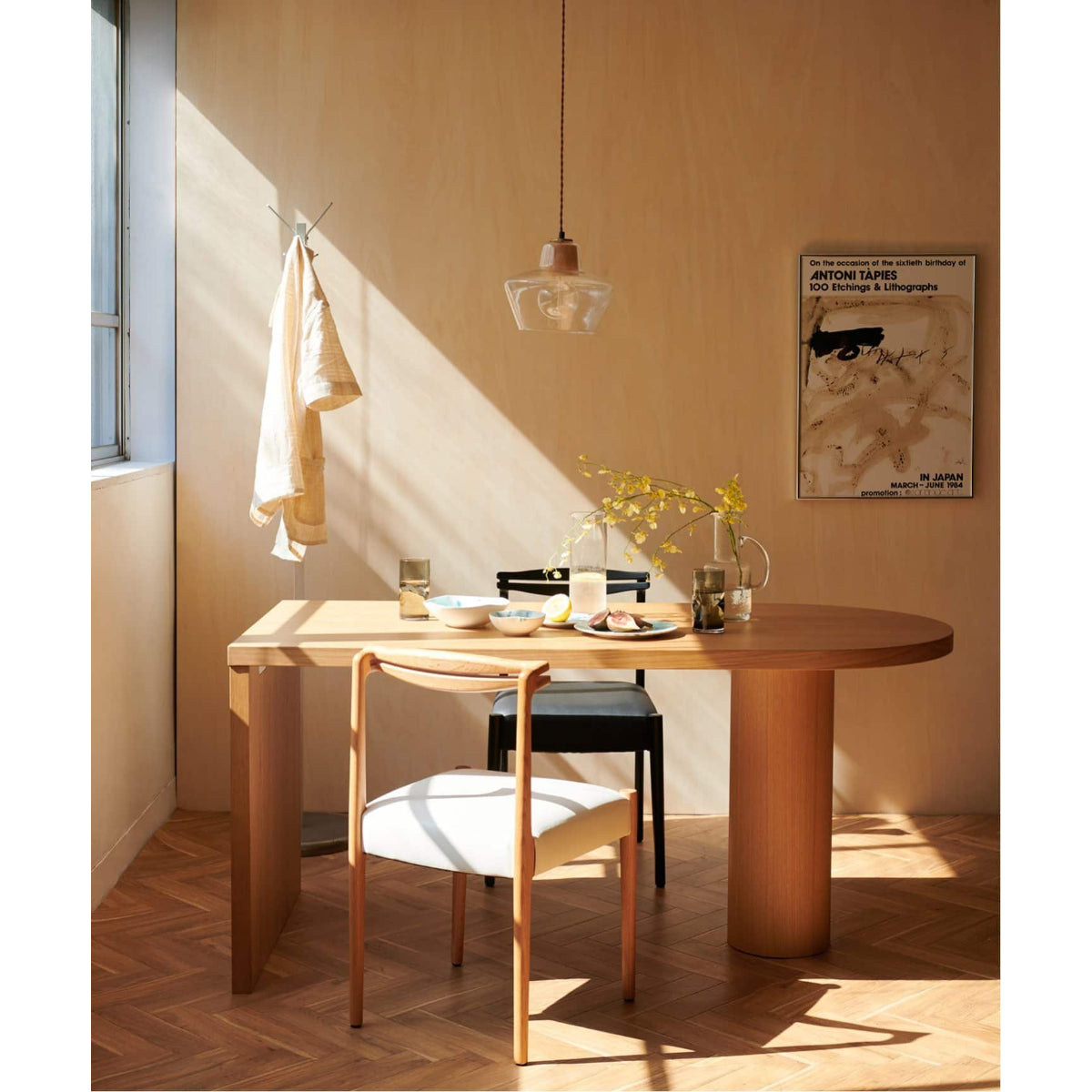 PORTO DINING TABLE /PORTO DINING TABLE SMALL