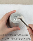 能作 NOUSAKU｜鎚目キット - ぐい呑1ヶ入 Kameme Kit-Gui
