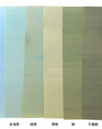toolbox | Silk Wallpaper - Kasane