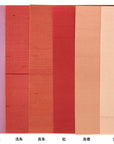 toolbox | Silk Wallpaper - Kasane