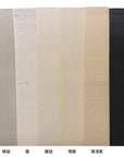 toolbox | Silk Wallpaper - Kasane