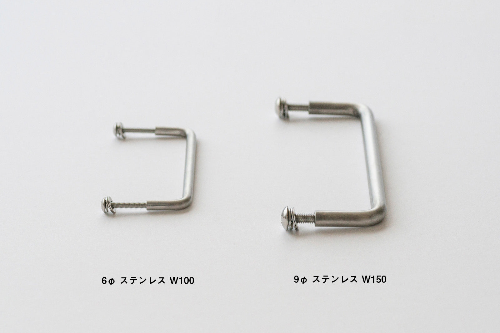 toolbox | Handle hardware - φ6