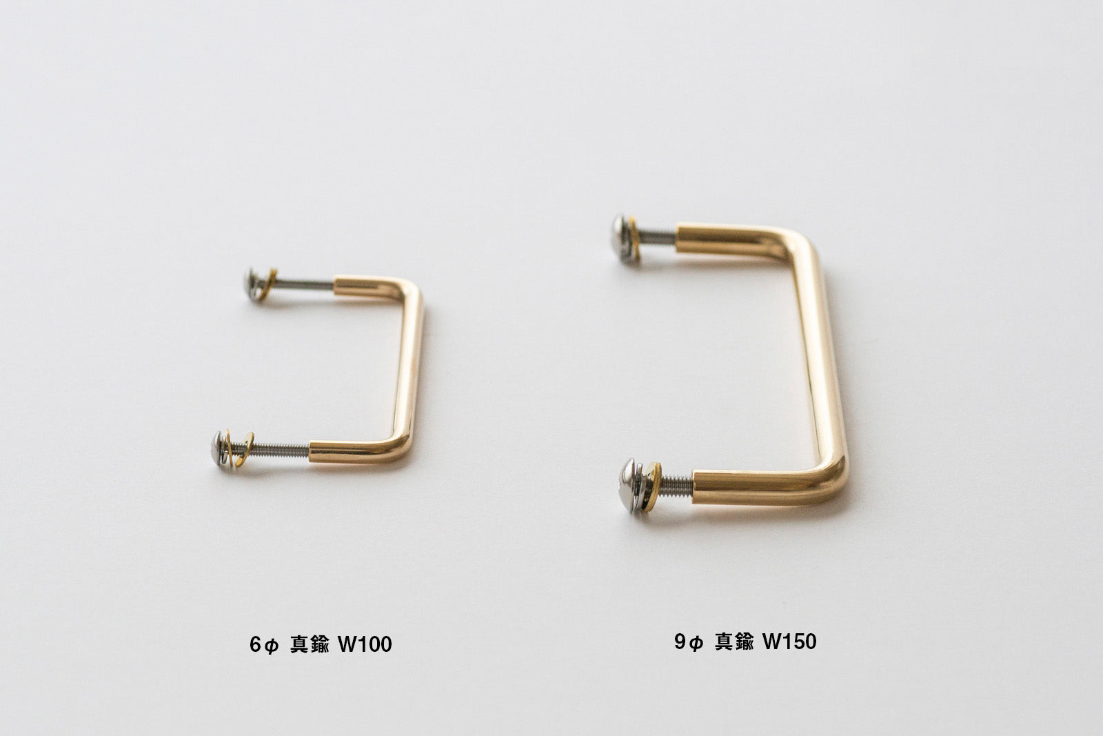 toolbox | Handle hardware - φ6