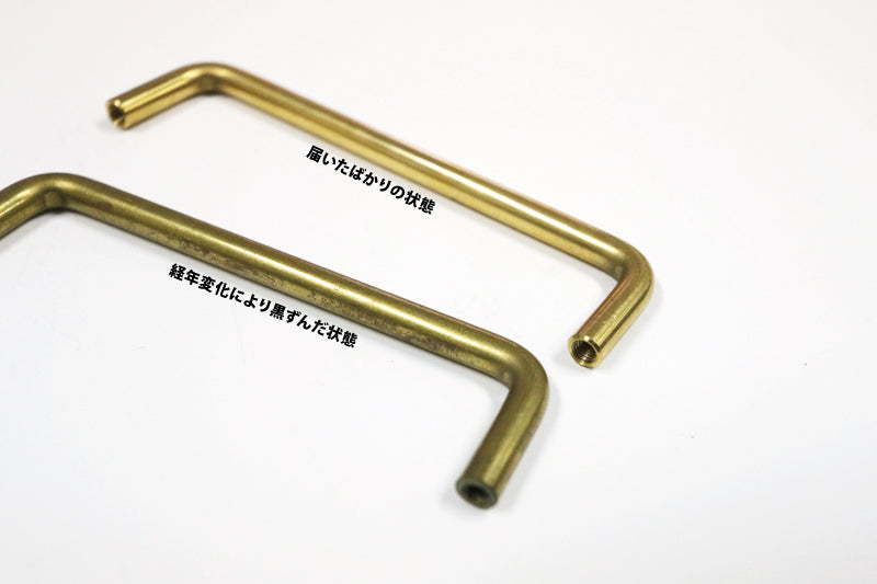 toolbox | Handle hardware - φ6