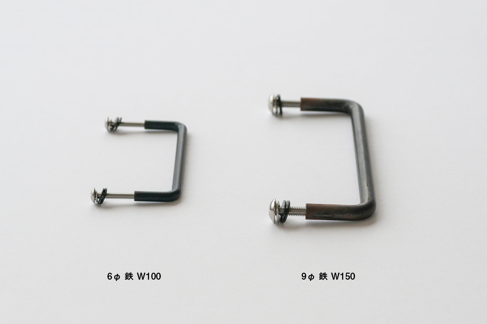 toolbox | Handle hardware - φ6