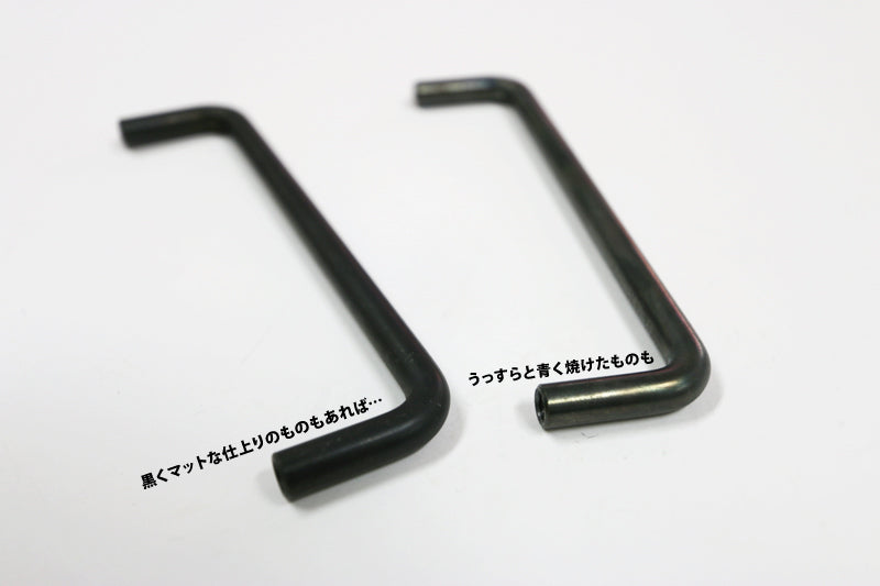 toolbox | Handle hardware - φ6