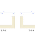toolbox | Wooden Paper Holder - Single