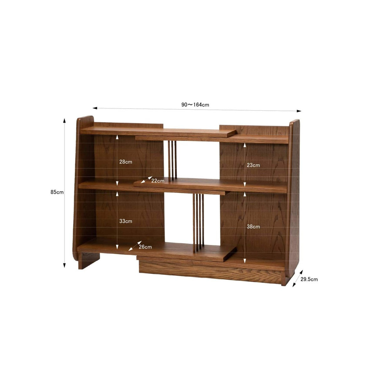 AROS SLIDE SHELF