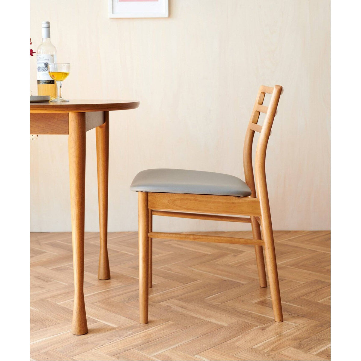 AROS DINING CHAIR