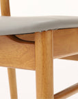 AROS DINING CHAIR
