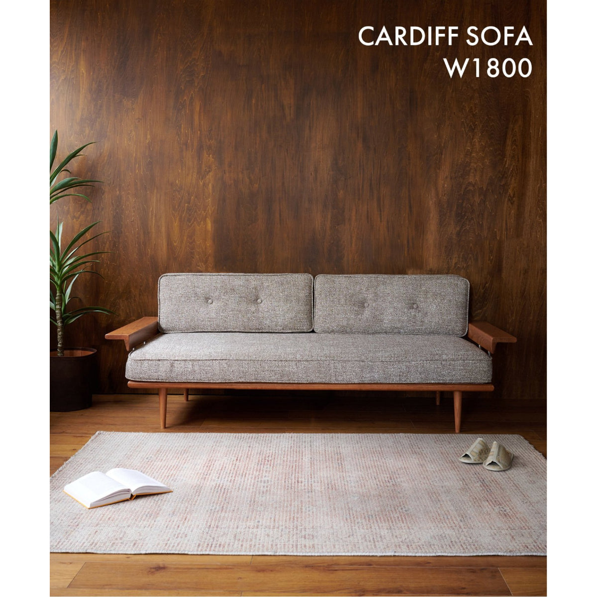 CARDIFF SOFA 2nd