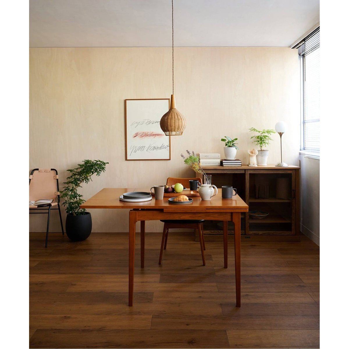 HABITAT DINING TABLE