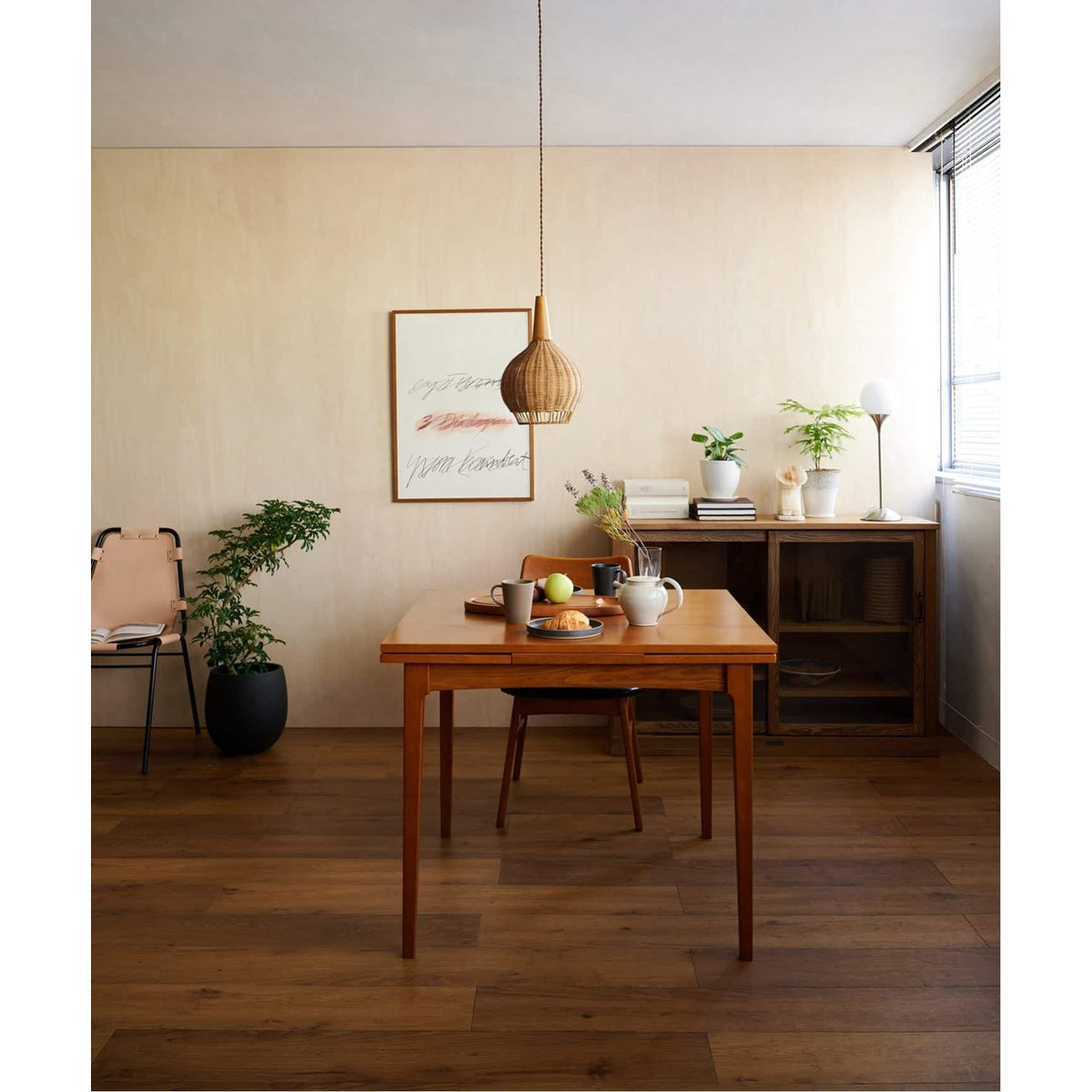 HABITAT DINING TABLE