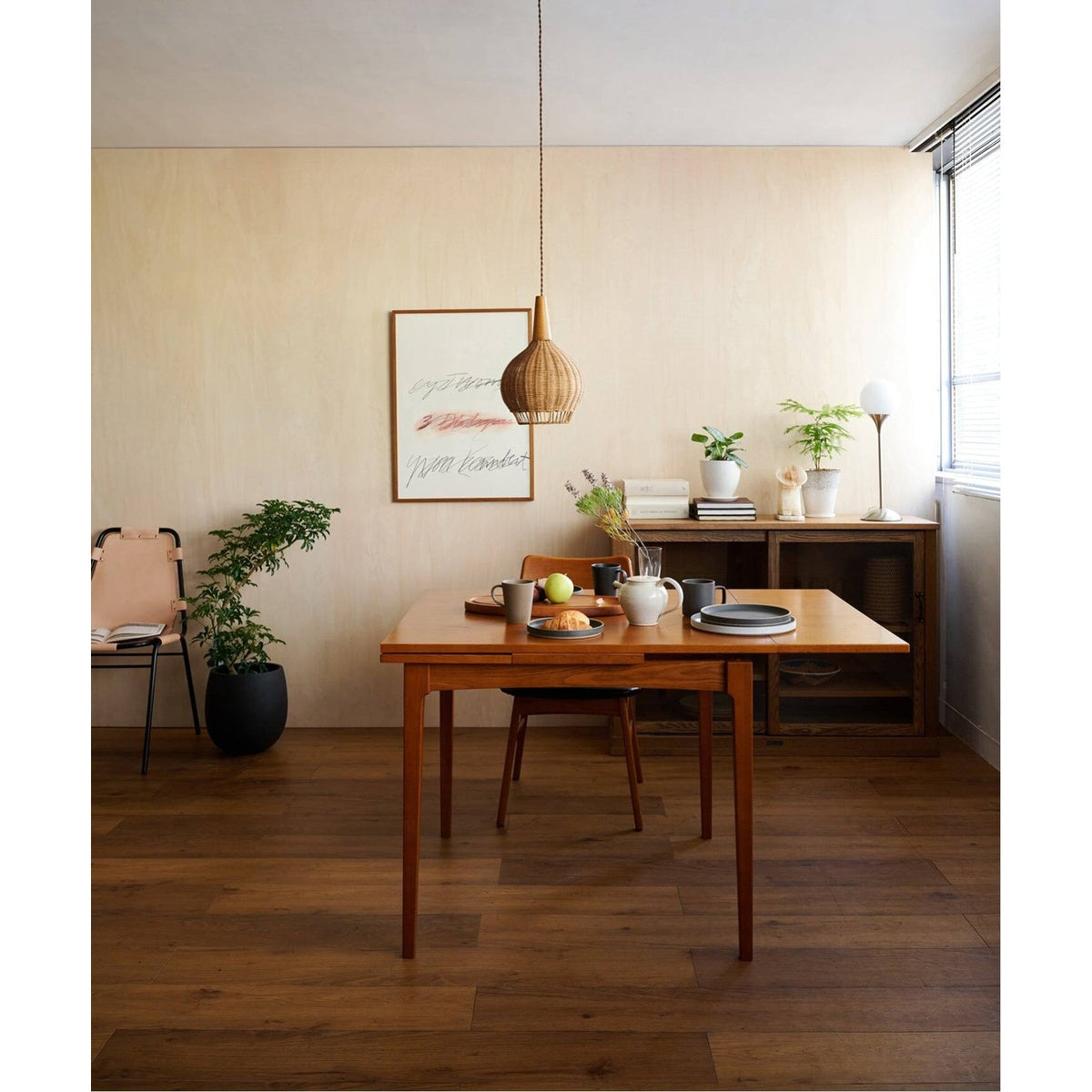 HABITAT DINING TABLE