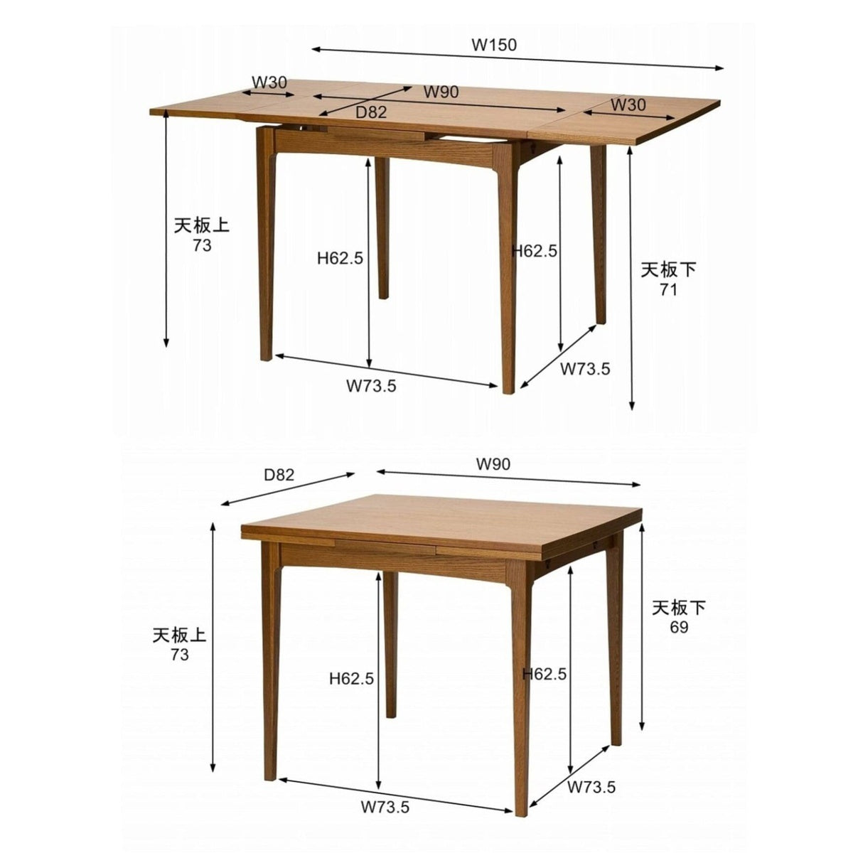 HABITAT DINING TABLE