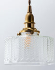 AXCIS,INC. | Glass Herringbone Shade