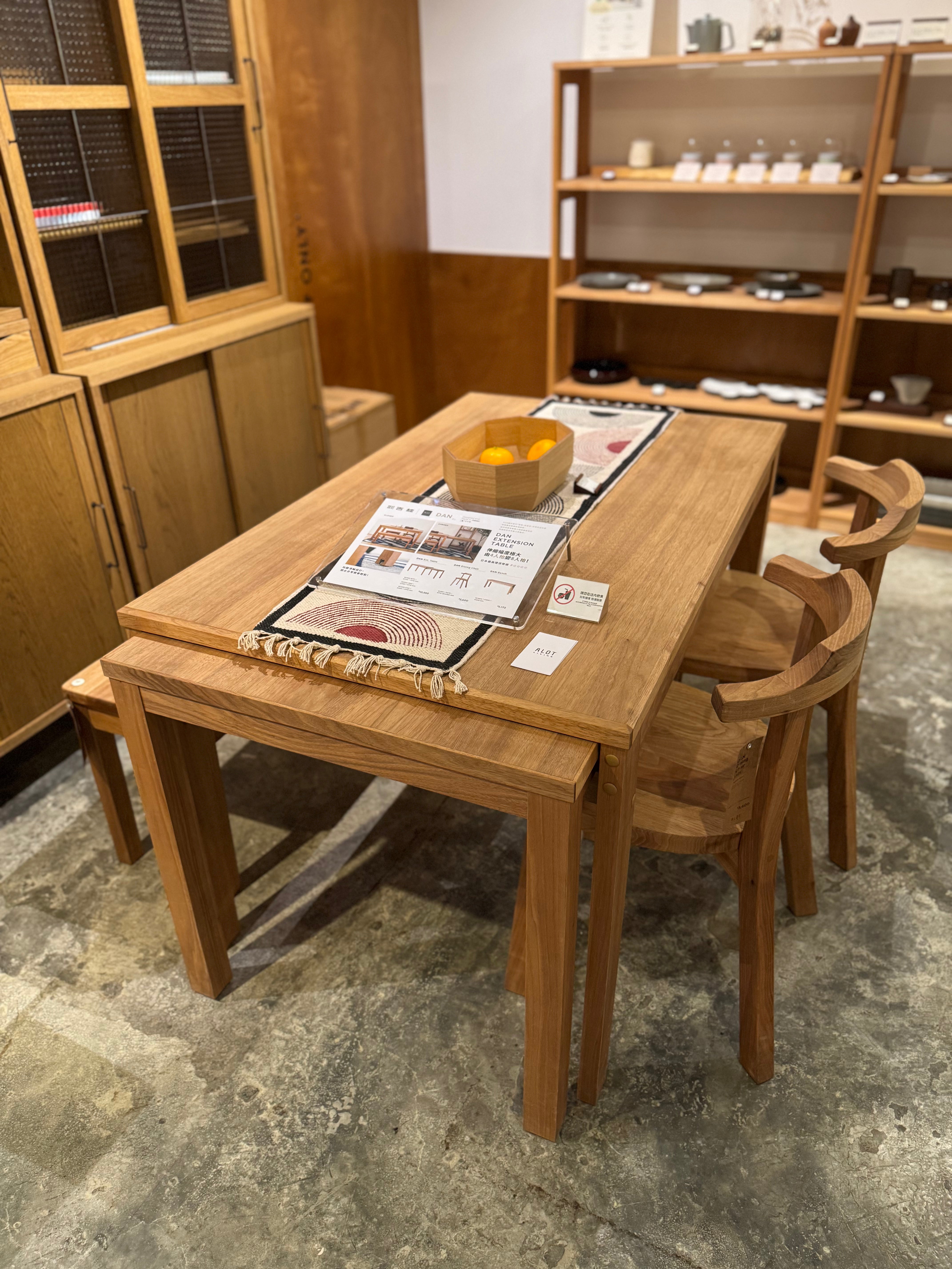 Clearance Sale - Yoshikei /  Dan Extension Table  W120