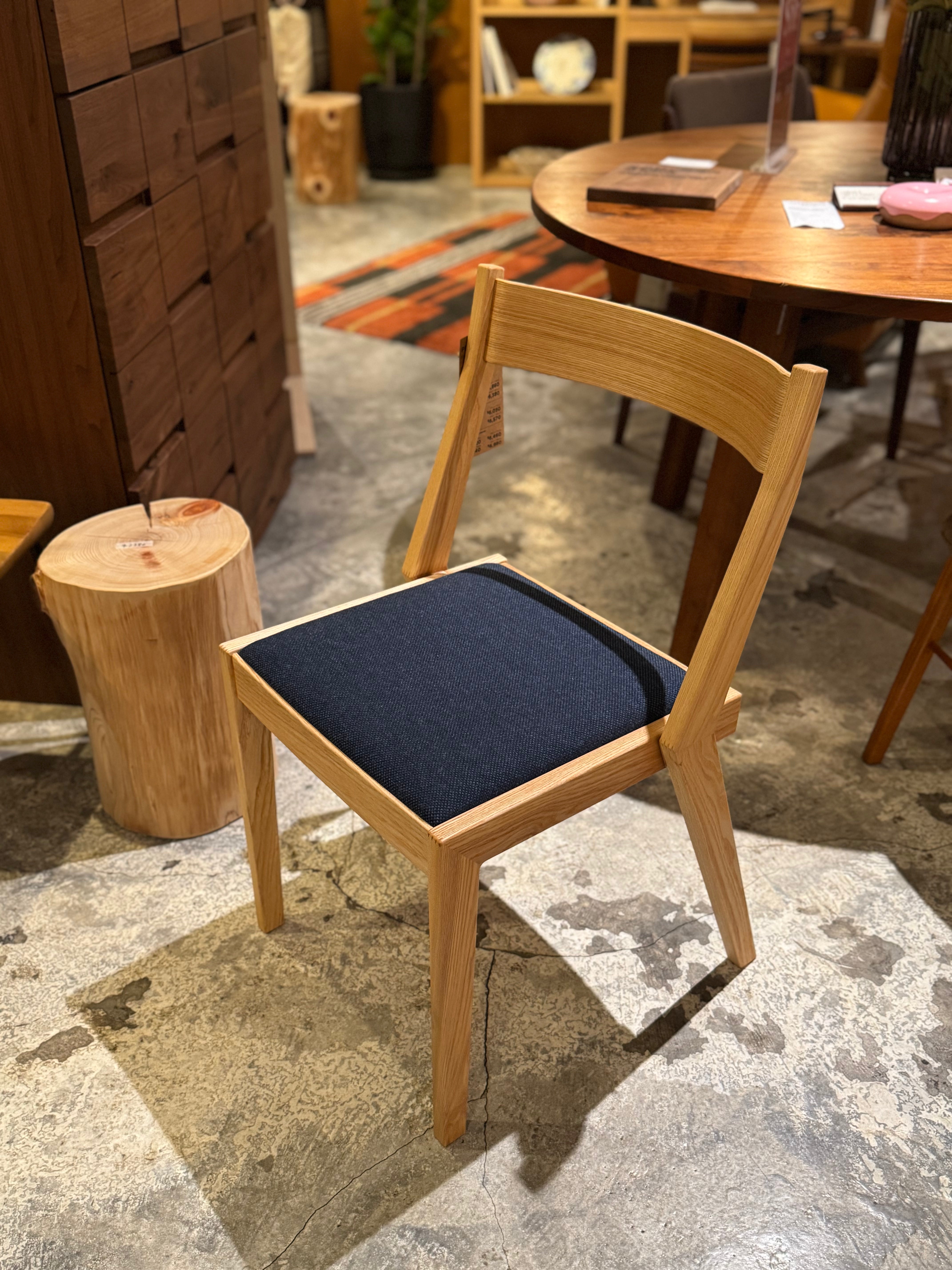 Clearance Sale - ISU Works - PEG Chair / Tamo Ash