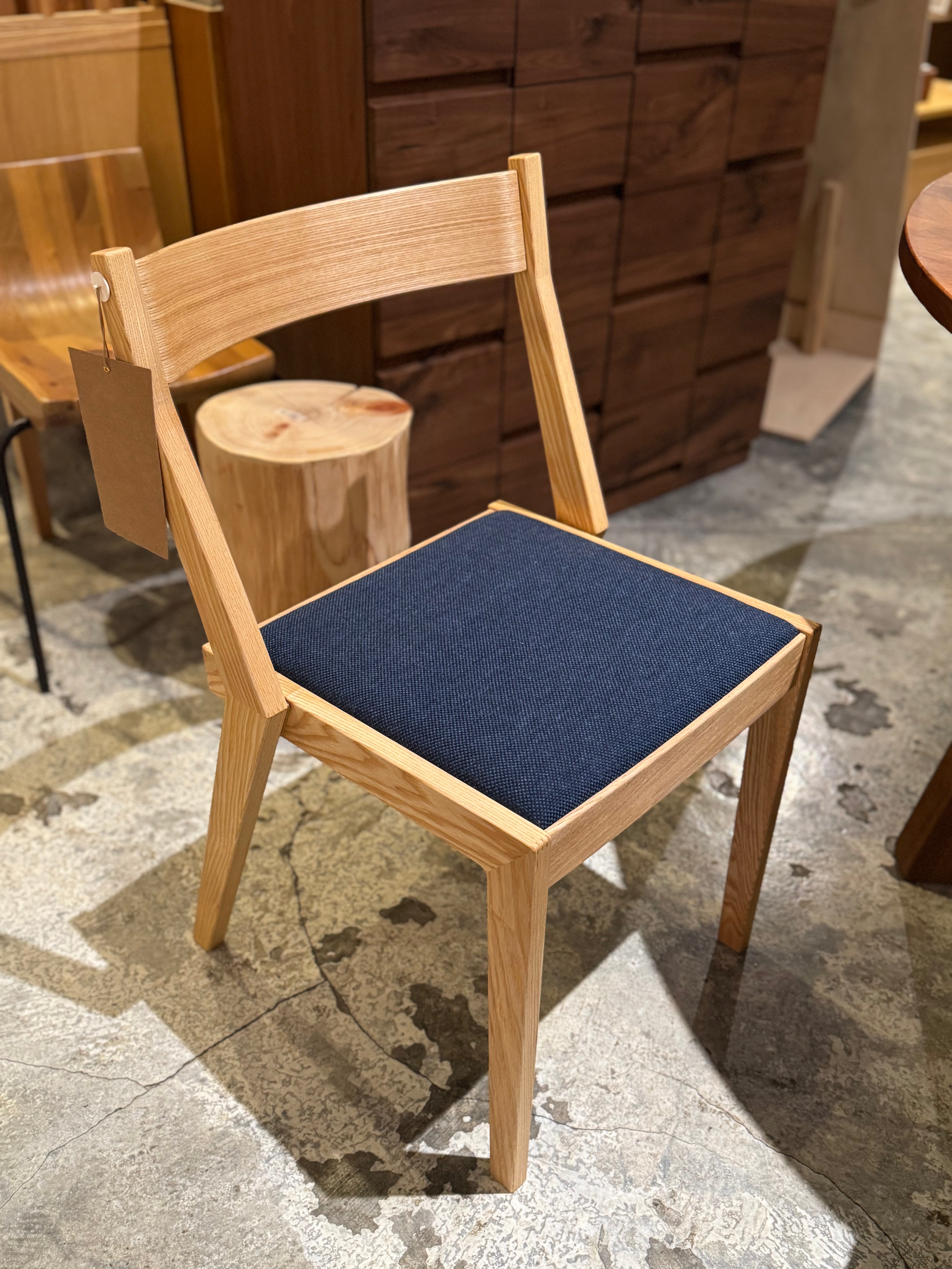 Clearance Sale - ISU Works - PEG Chair / Tamo Ash