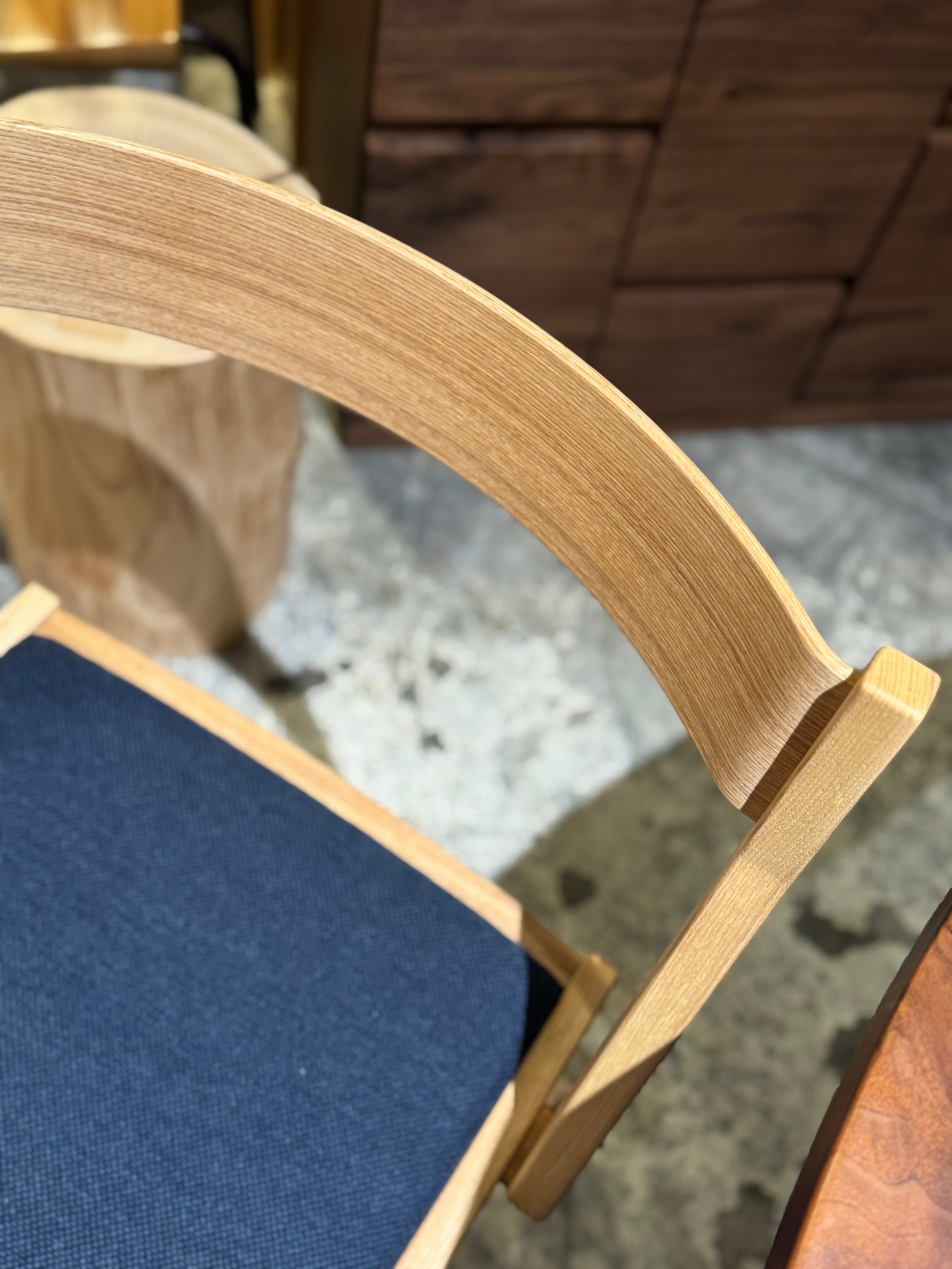Clearance Sale - ISU Works - PEG Chair / Tamo Ash